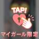 💛痩せなきゃ案件❤️‍🔥