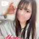 福岡よりお邪魔します♡