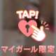 enjoy💓