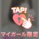 そういえば（´-`）.｡oO