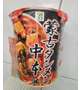 蒙古タン麺🔥