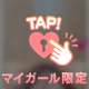 質問に答えるよ🙋‍♀️