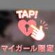 春眠暁を覚えず