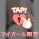 🍎個人イベントします🍎