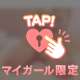 こんにちは🌞