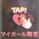 お久しぶりです❣️