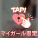 こんななの