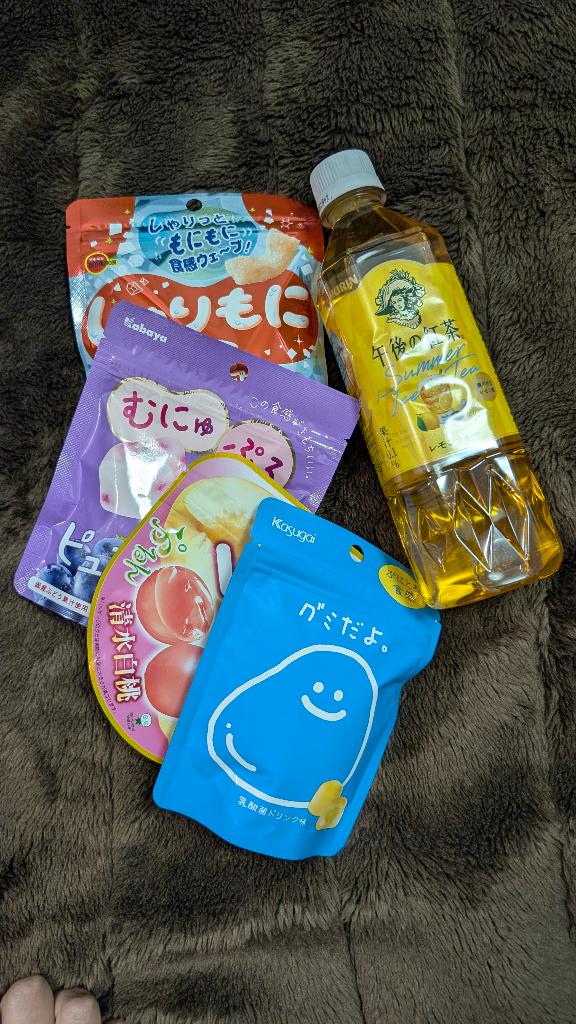 写メ日記サムネイル