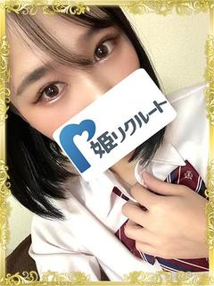 ゆうひ♡美くびれ美女降臨✨