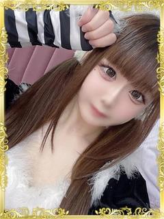はるの♡癒しのメイド女子💕