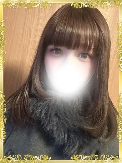 ねおん