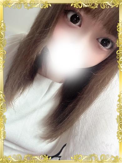あお