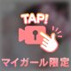 ぷかぷか