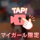 動画🎞⟡.·
