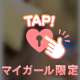 ありがとう‎𖤐 ̖́-‬