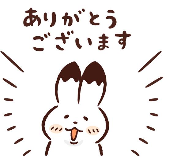 16時まで受付中🌺