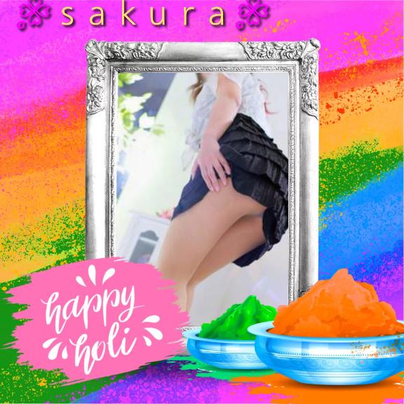 [お題]from:変態パンストPちゃんさん