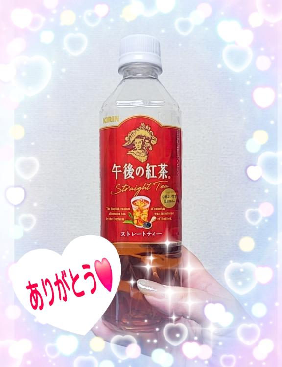 ☆おやすみなさい☆