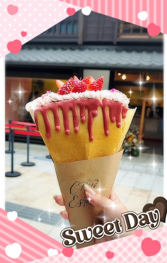 ☆おやすみなさい☆