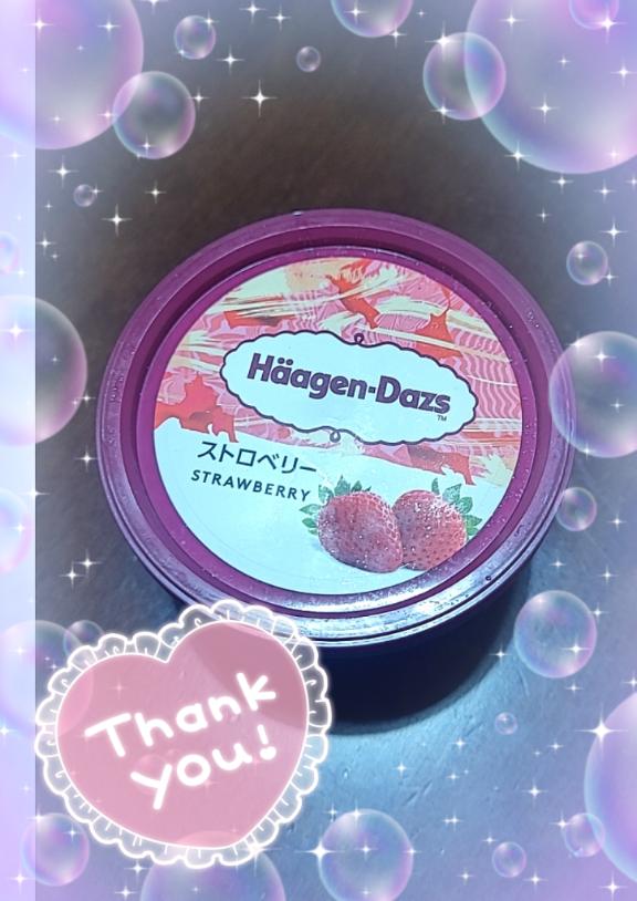 ☆おやすみなさい☆
