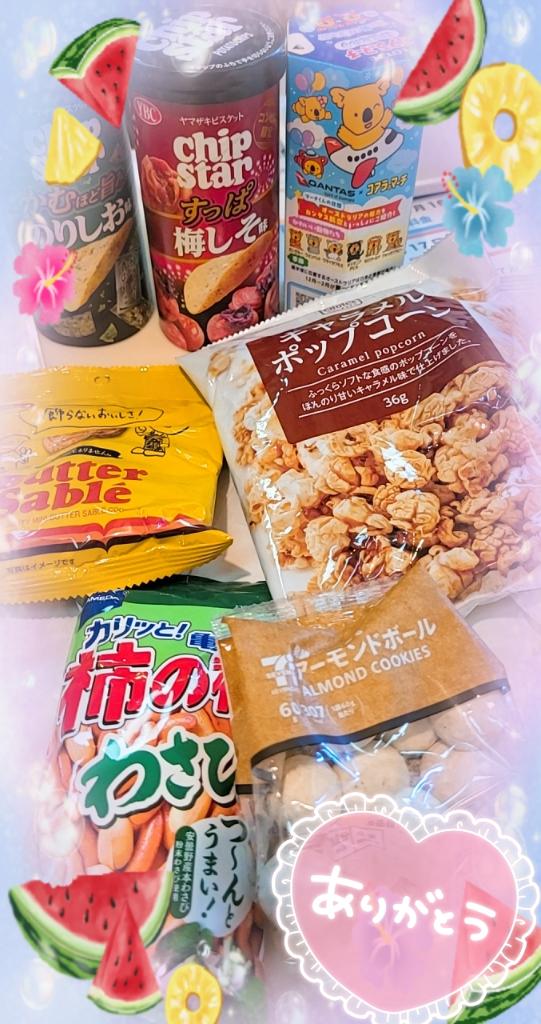 ☆単身赴任からの…☆