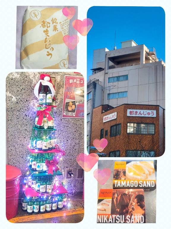 ☆おやすみなさい☆