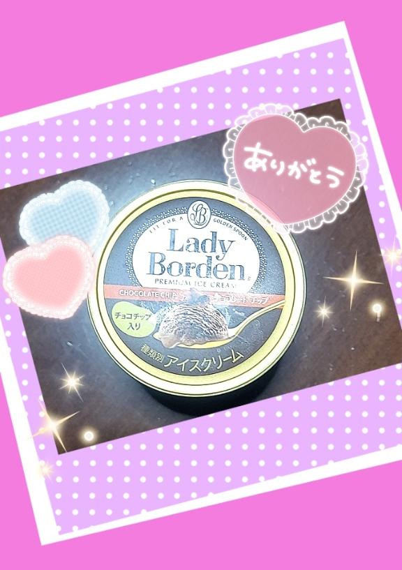 ☆おやすみなさい☆