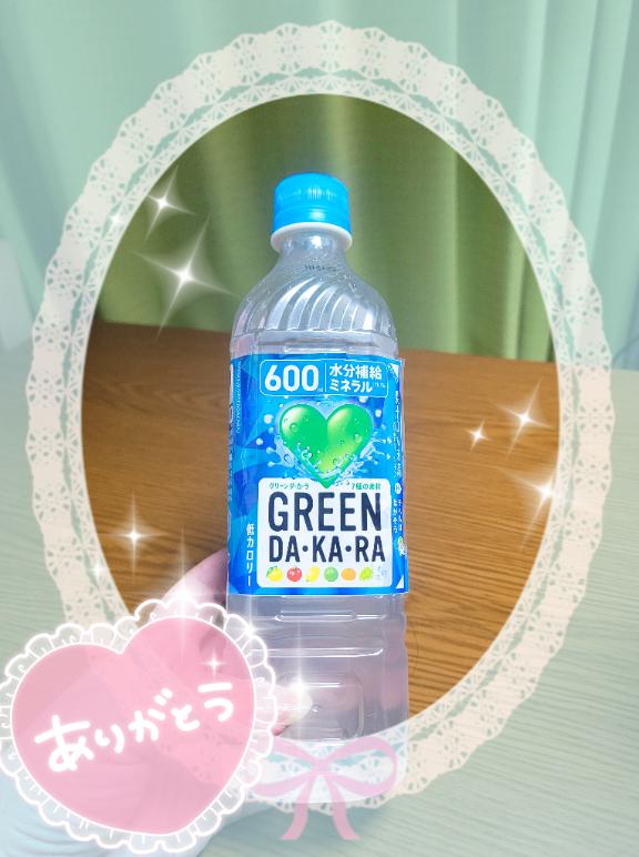 ☆おやすみなさい☆