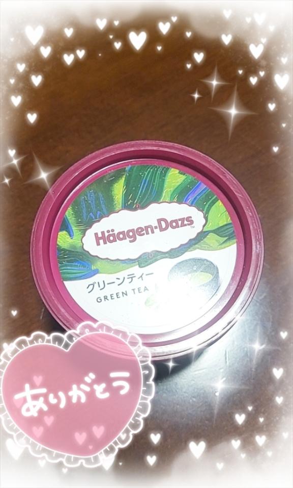 ☆おやすみなさい☆