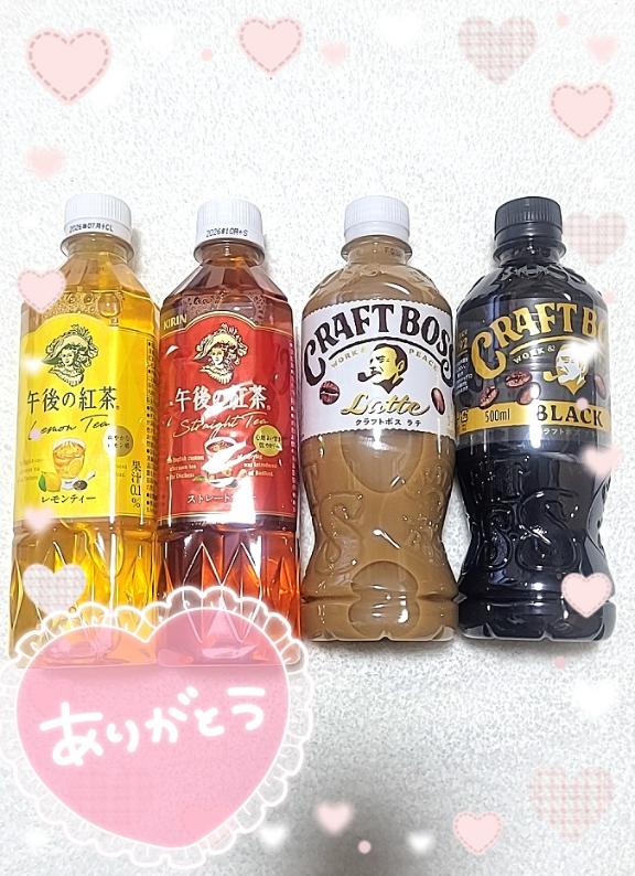 ☆おやすみなさい☆