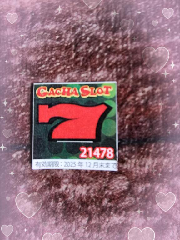 おひとり様限定、南の風風力3、部屋代半額😊