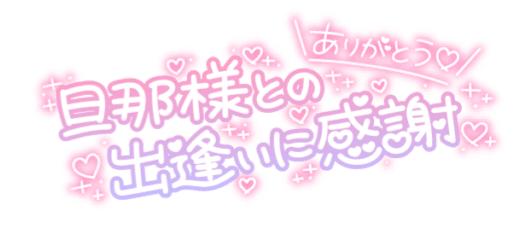 イヤホンが繋がらない😭