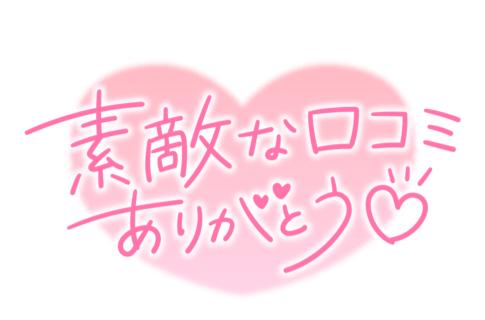 久しぶりの時間🕰