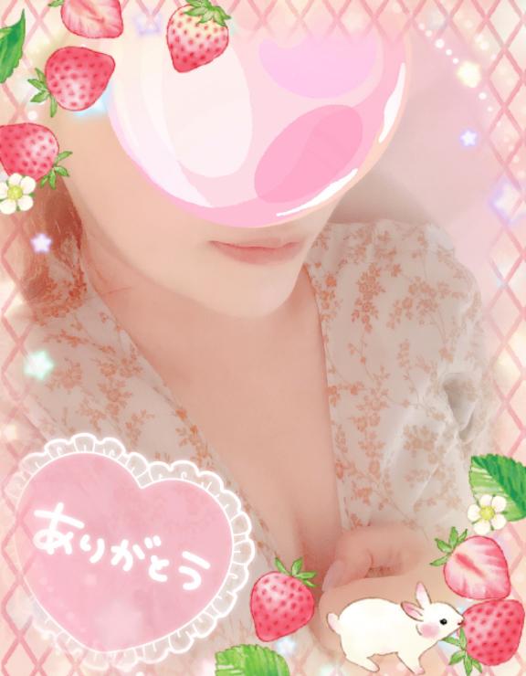 こんばんは