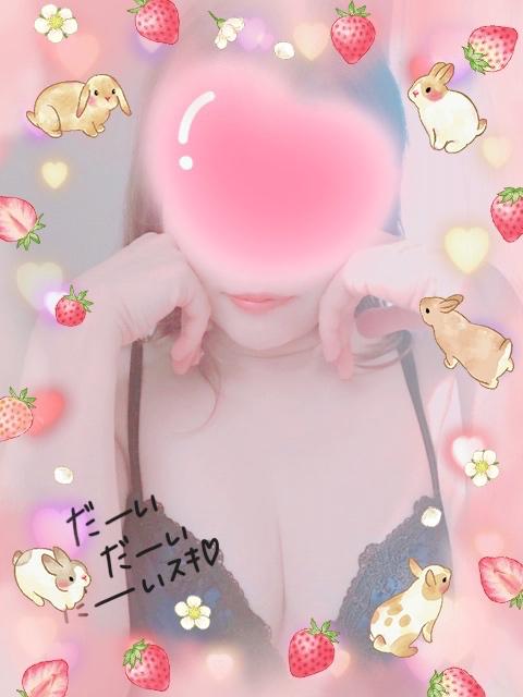[お題]from:マックドカ食いさん