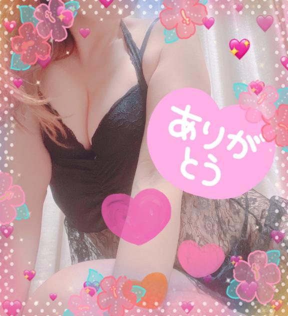 こんばんは