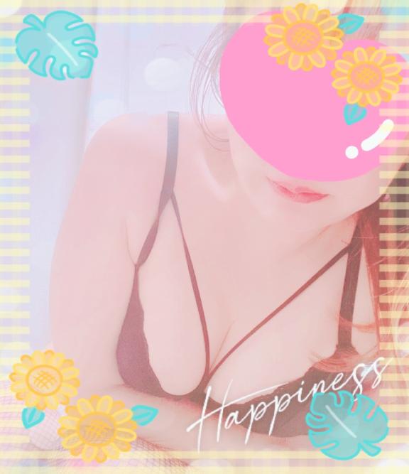 [お題]from:パンダさん