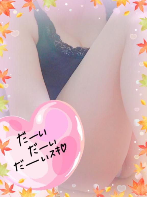 [お題]from:お腹痛い…さん