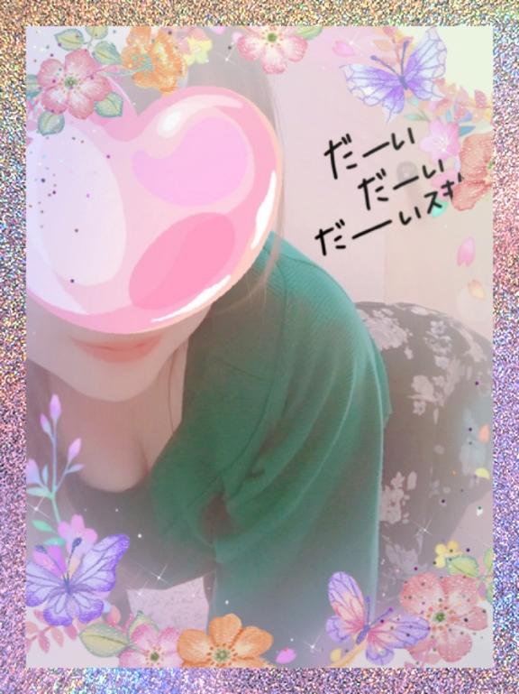 [お題]from:水がぶ飲み☆さん