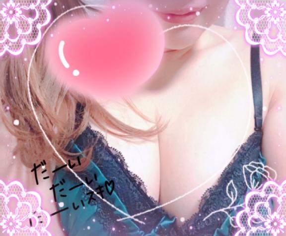 [お題]from:村田さん