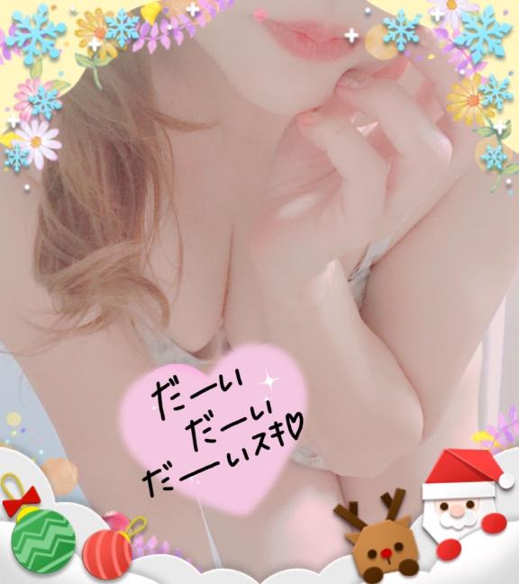 [お題]from:焼肉！さん