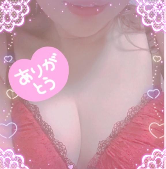 【お礼写メ日記】