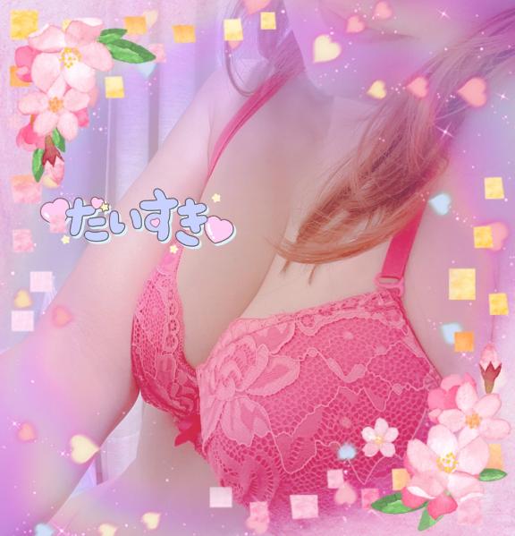 [お題]from:たまってくよ～さん