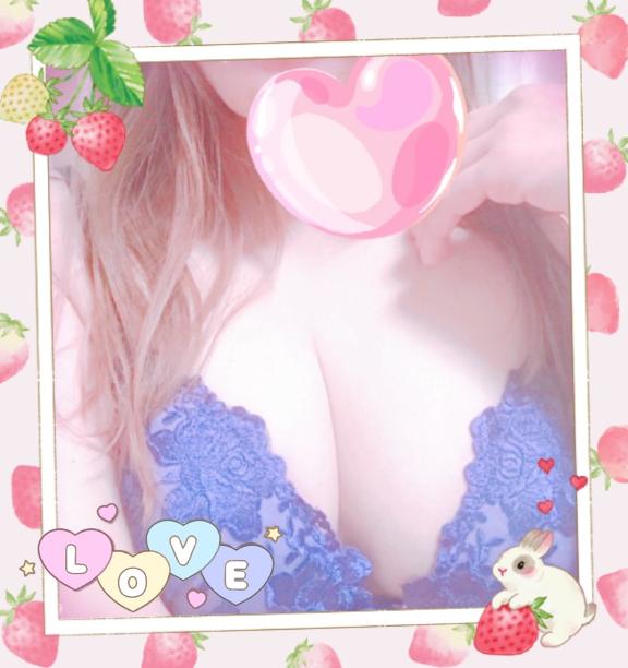 [お題]from:あすけんさん