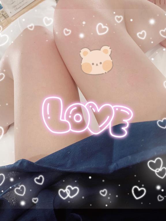 おはよう