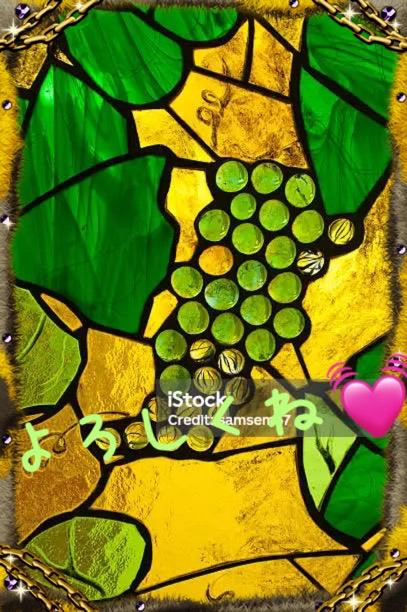 素敵な1日を……