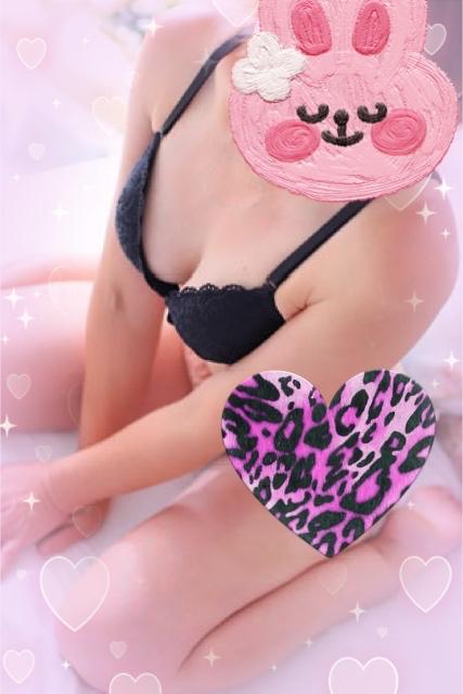 こんにちわ