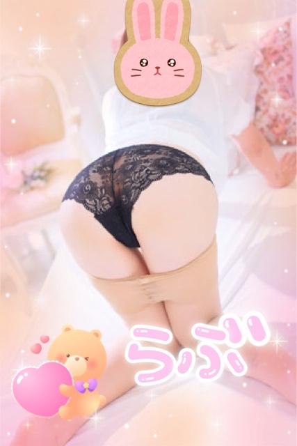 こんばんは