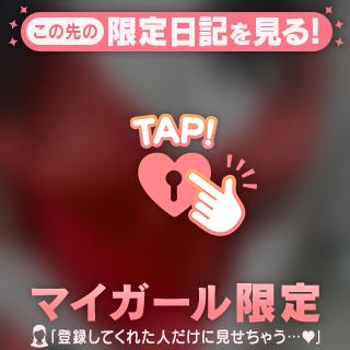 お疲れ様です