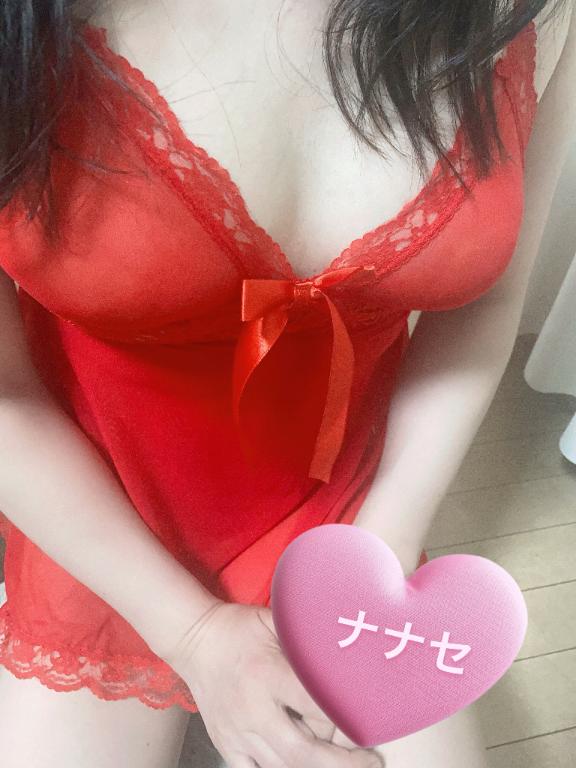 お疲れ様です